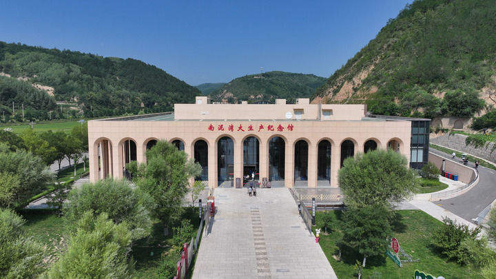 伟大征程|人民的选择:抗日民主根据地的建设之路