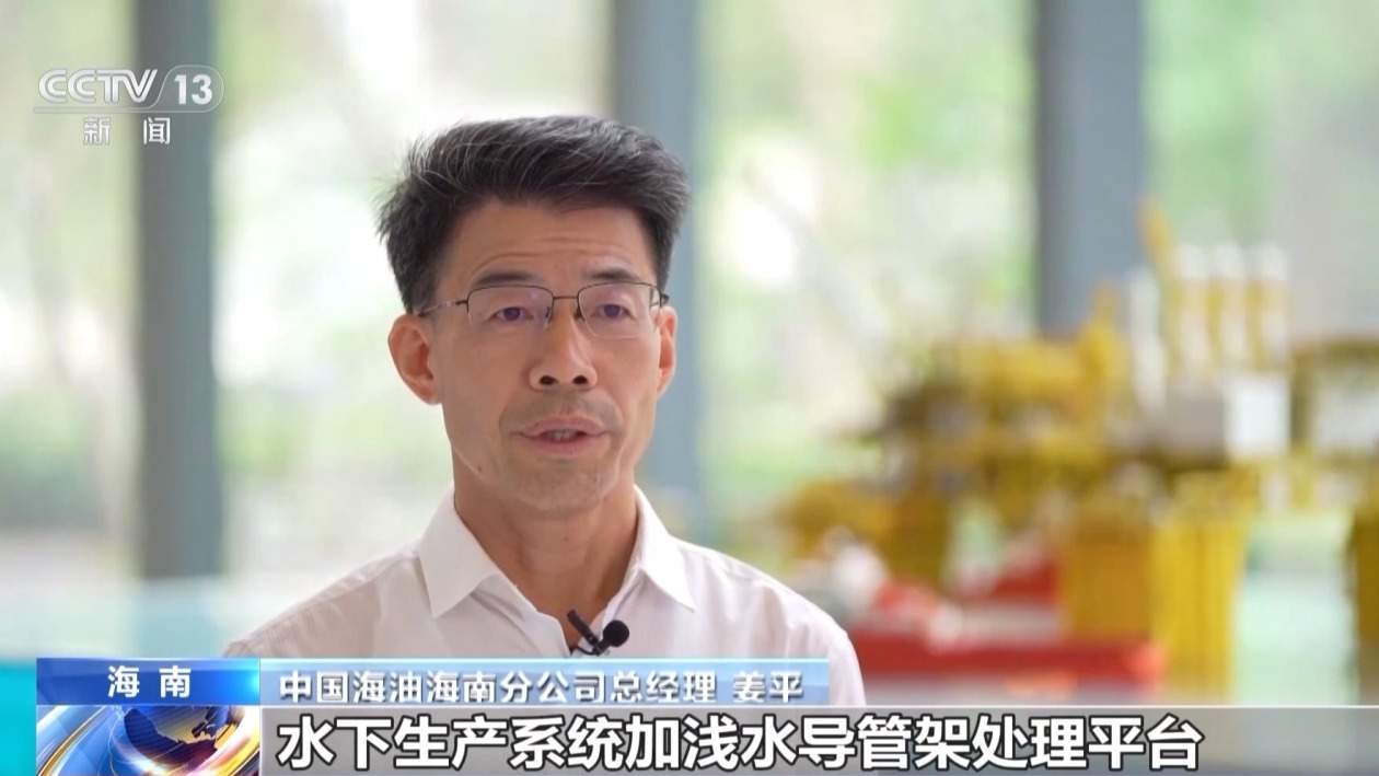 攻克世界级难题、多次刷新纪录！这个“超级工程”如何建成？