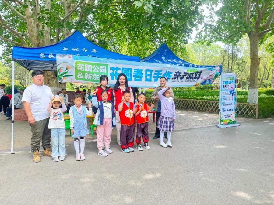 济南公园假期接待游客82.67万人次