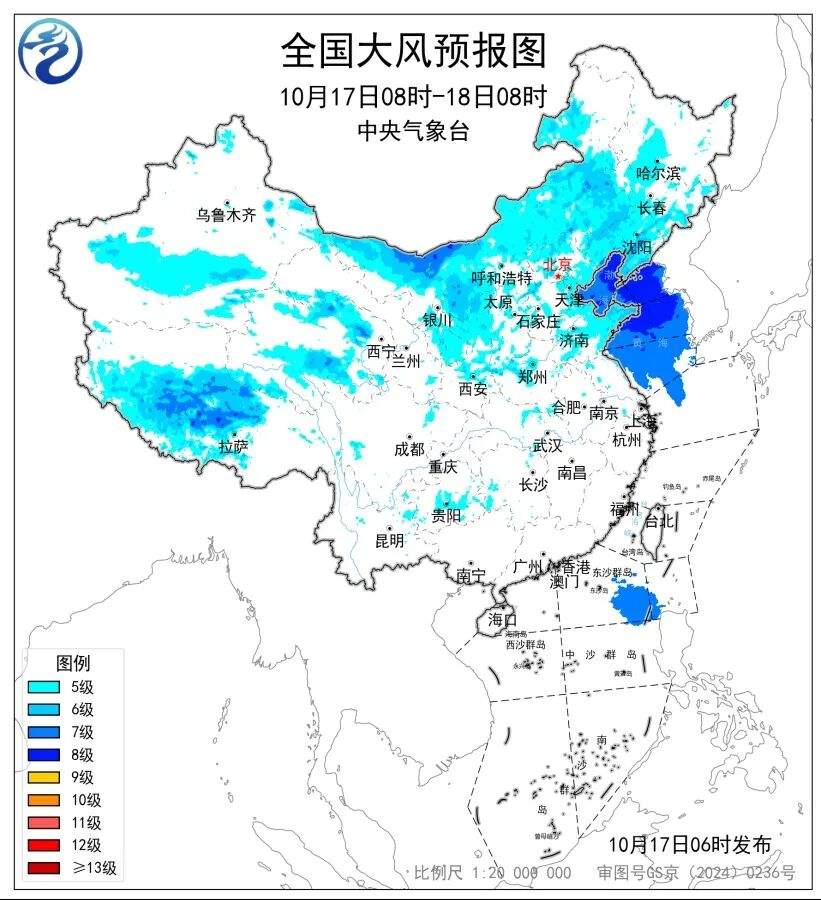 中央气象台三预警齐发：今早到明天，山东中东部和南部部分地区有大到暴雨
