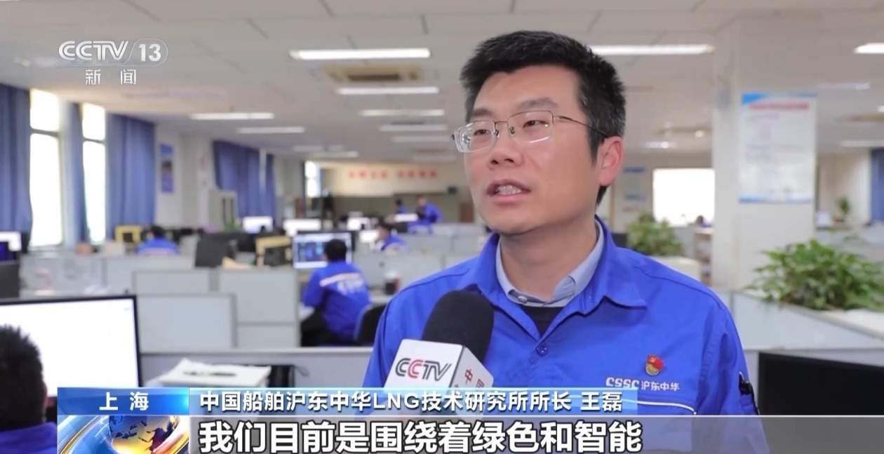 “下水就像下饺子”！中国造船业三大指标连续15年全球第一