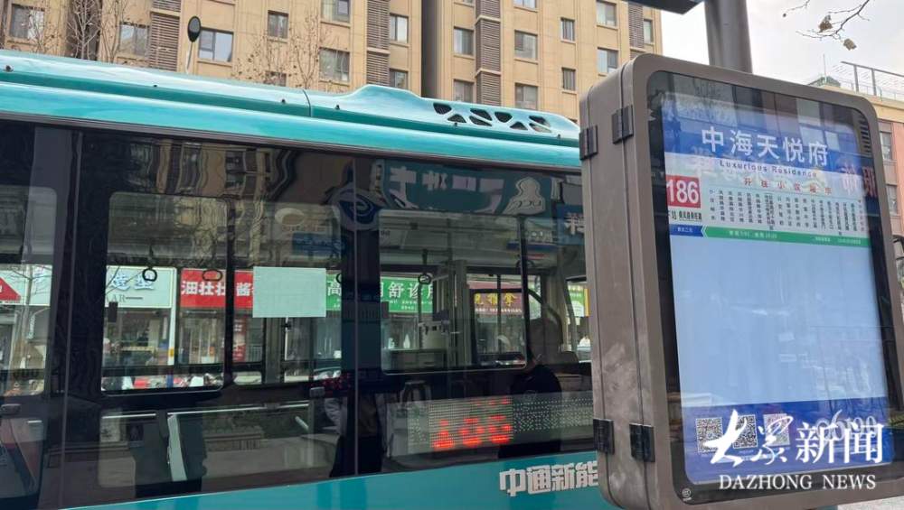 公交地铁接驳线达295条，看济南如何做好“两网融合”文章？