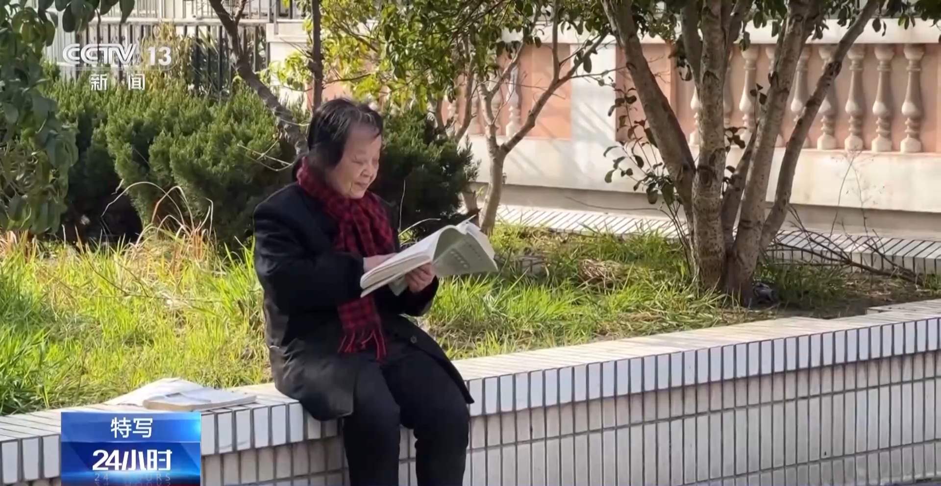 活到老学到老！88岁“学霸奶奶”用97场考试诠释“终身学习”