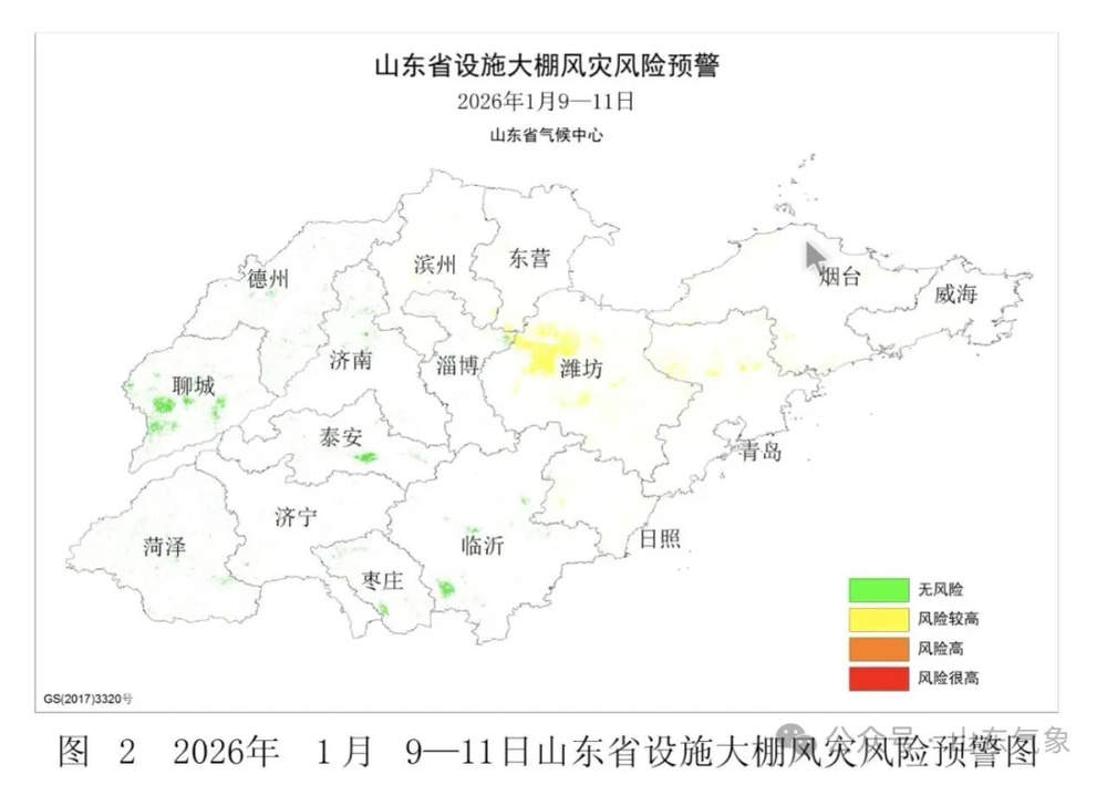 大风+降温+降雪+沙尘，山东最低气温将达-12℃左右