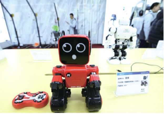 济南汉峪金谷机器人6S中心开业 机器人客串主持人