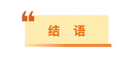3金加冕！淘宝天下首战麒麟奖，用实力定义营销标杆