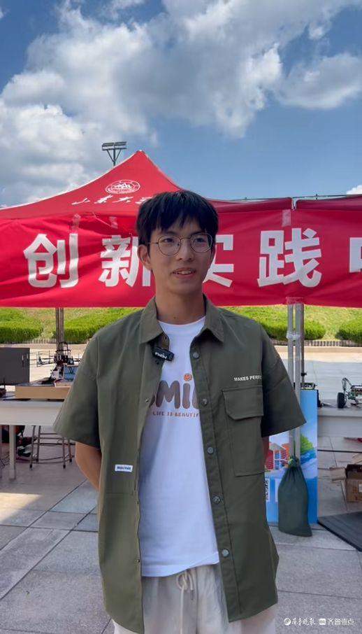 山东大学2026级本科新生画像：追逐热爱，而不是盲从“热门”