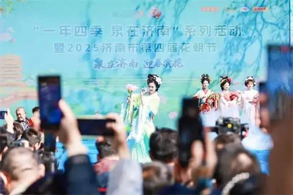 看济南如何编织可体验可消费的 “花事经济” 图谱