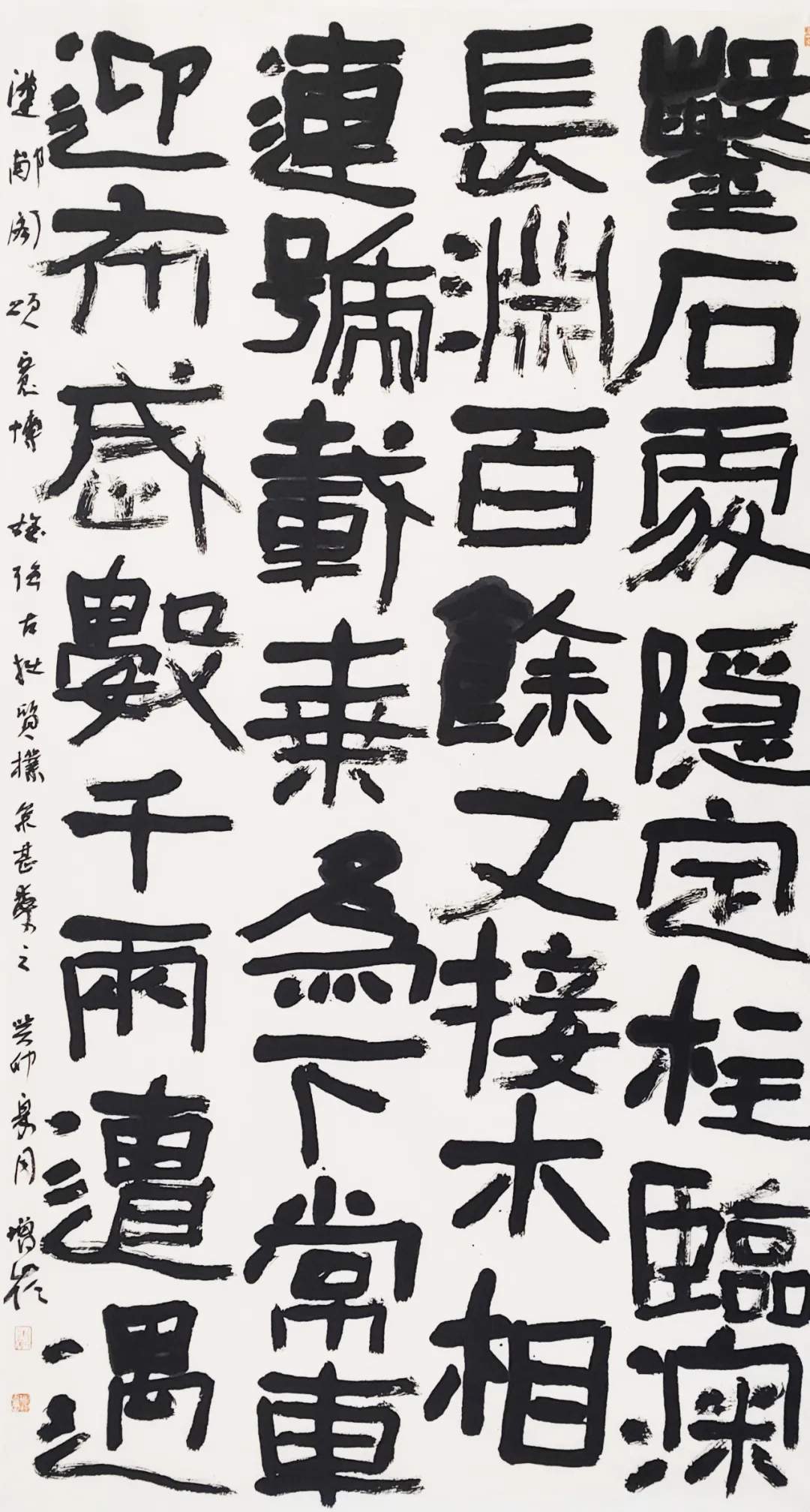 魏碑还能这么写，经常获奖入展，太出乎意料了！