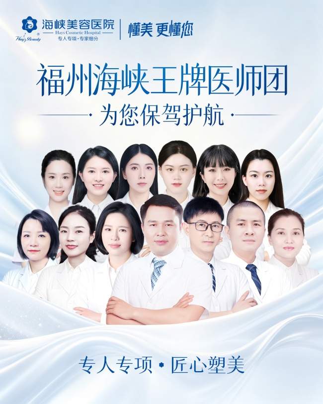 一入秋脸就长斑暗沉？杨禅中博士：分清色素层次，才是长效淡斑的核心