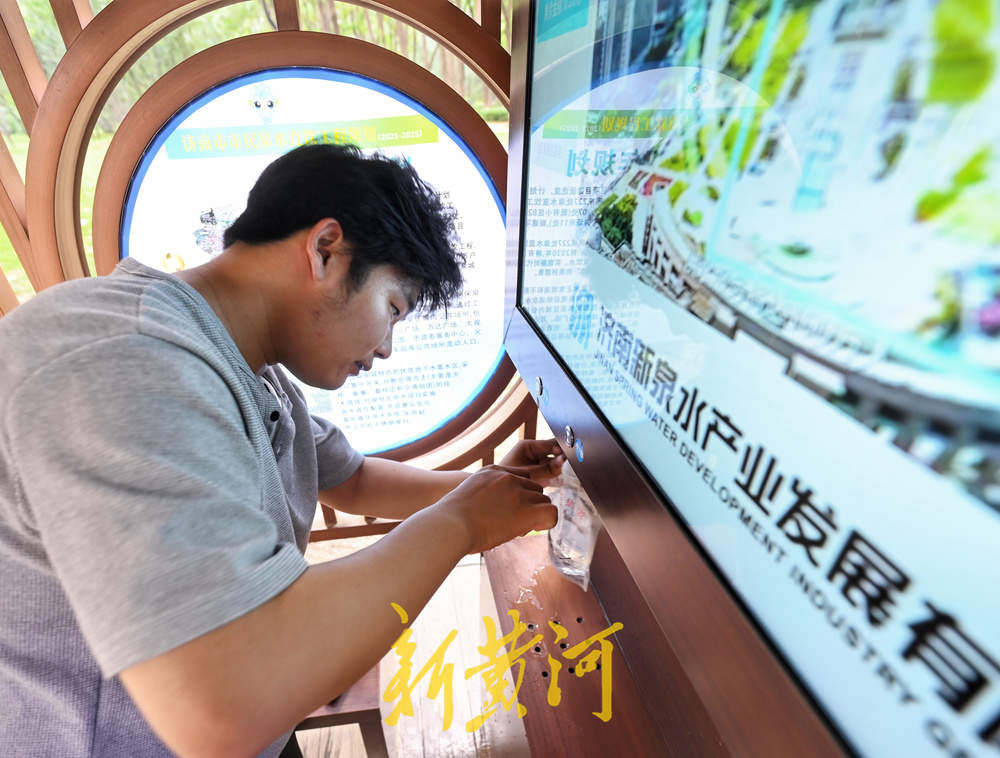 价格亲民，入园直饮，济南公园里新添5处泉水直饮亭，市民实现“泉水自由”