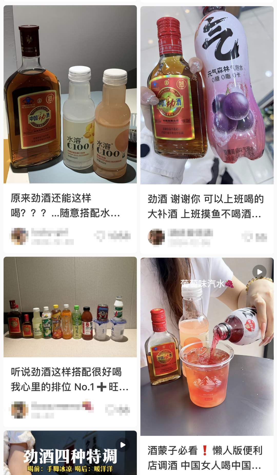 突然爆火！女性用户猛增400万，多地卖断货！医生紧急叫停