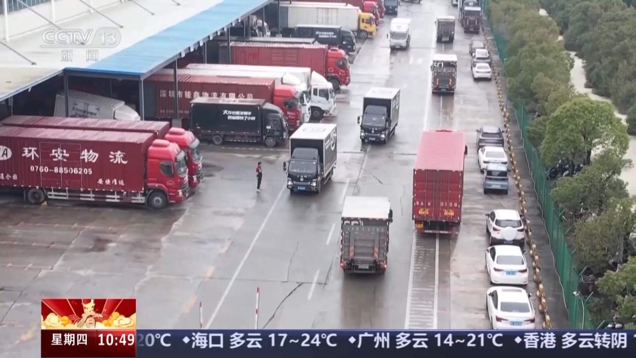 深中通道通车后的首个春节 运营情况如何？带来了哪些改变？