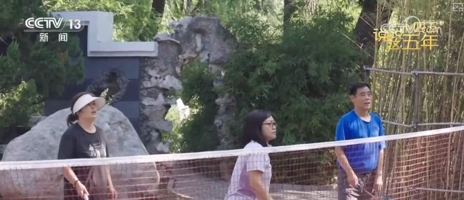 幸福日子芝麻开花节节高!“十四五”这五年百姓有话说