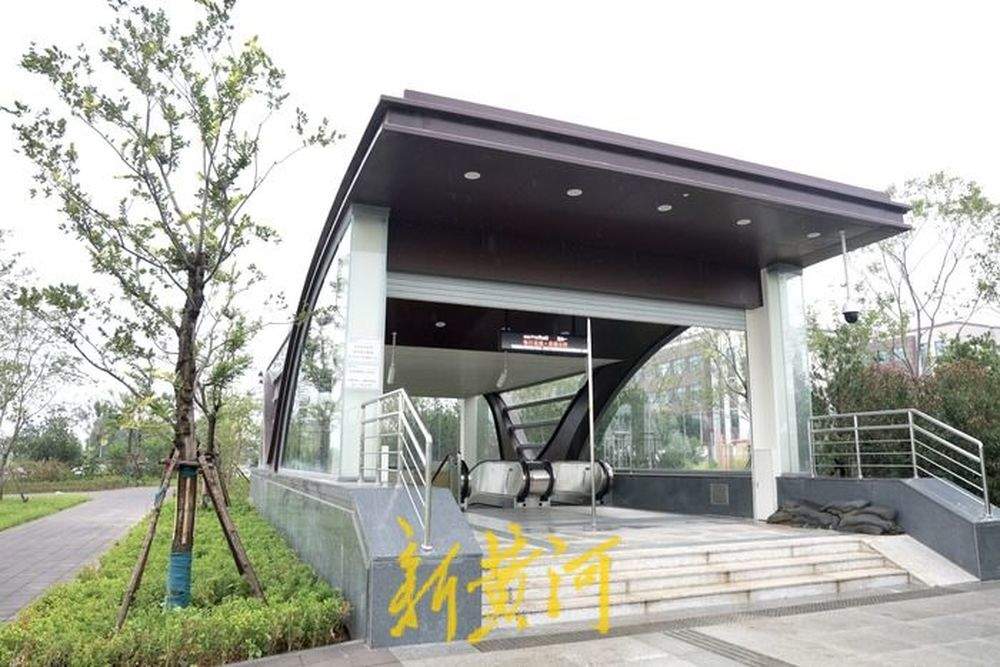 一座地铁车站的命名风波