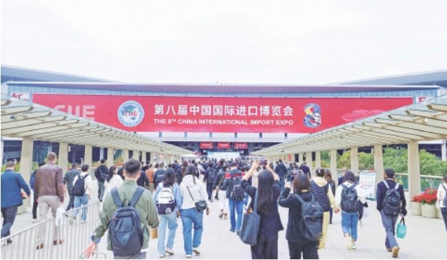 第八届中国国际进口博览会精彩不断 泉城好物在全球秀场更“进”一步