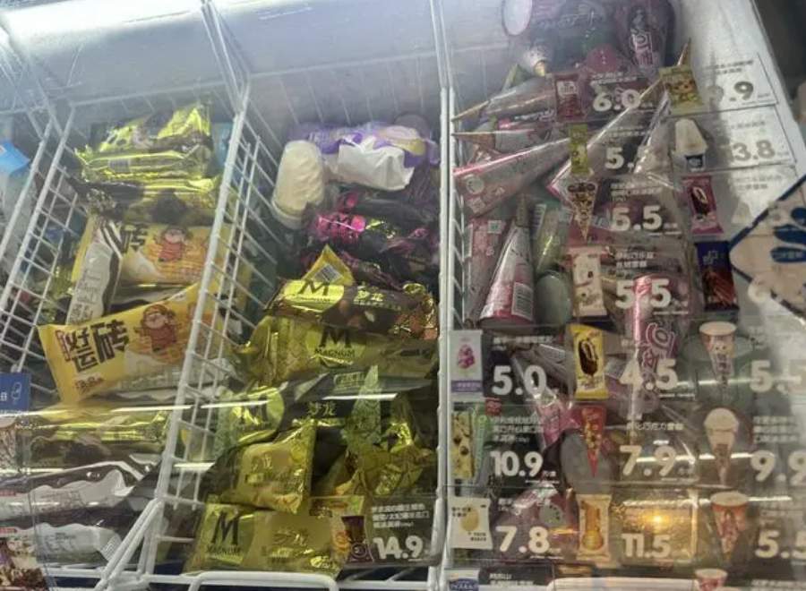 卖不动了？重回5元时代，网友：5元？2元！