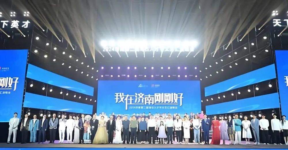 济南人才服务，主打一个“全生命周期”