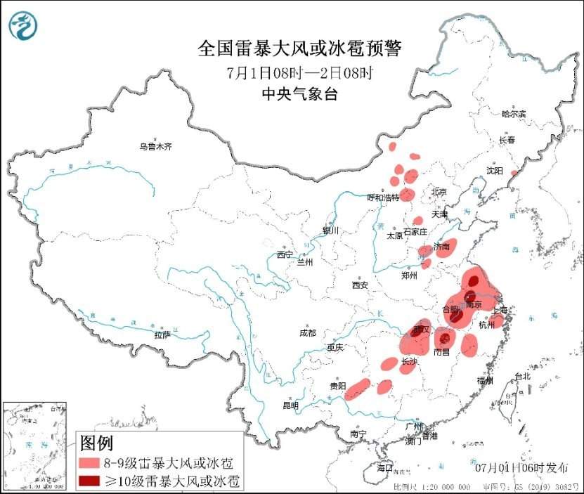 暴雨橙色预警继续！长江中下游等地强降水发展趋势