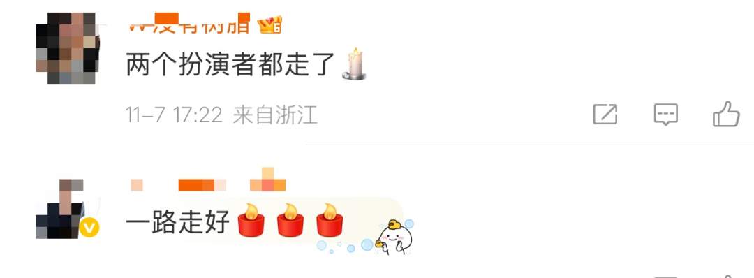 沙僧扮演者刘大刚病逝