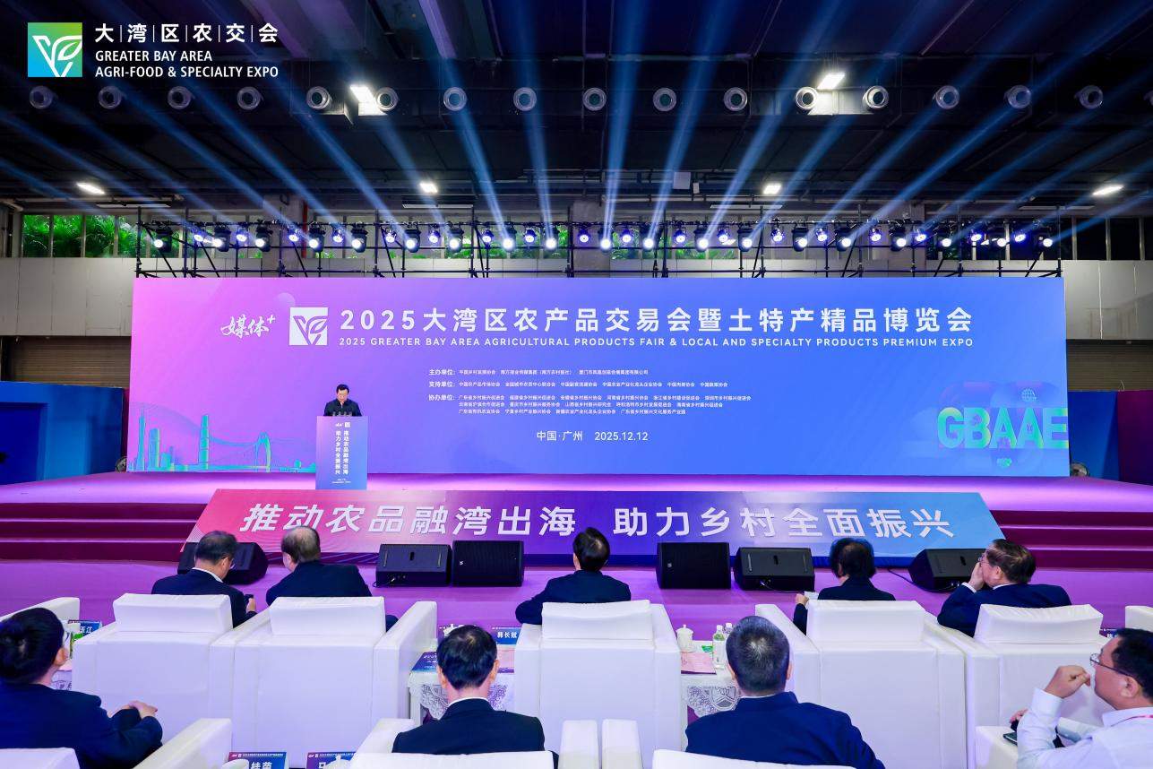 新疆吐鲁番鄯善县农产品融湾出海,“鄯心善果 ”区域品牌助推乡村振兴