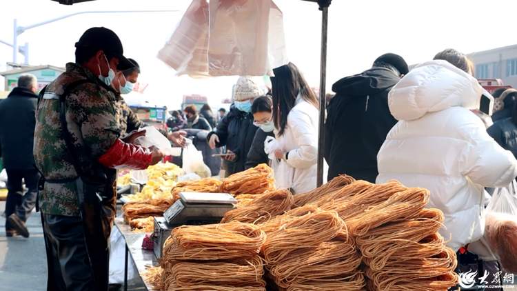 来山东,赶大集!