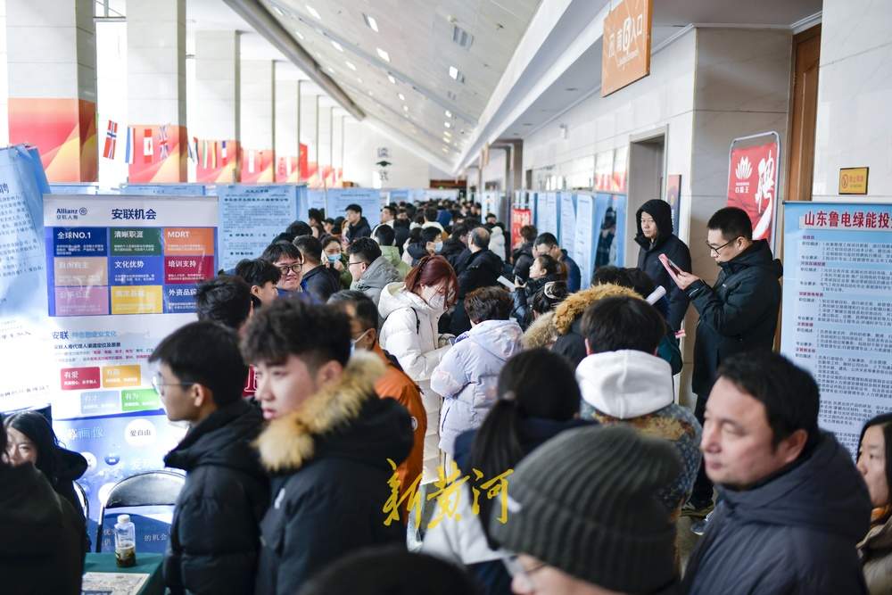 节后人才大集热闹开场  提供就业岗位上千个