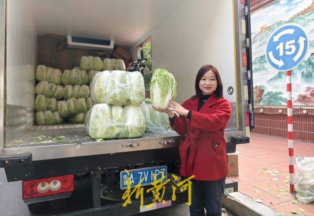 女硕士返乡任职，让山村好物“走进”济南400多个社区