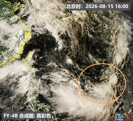 未来10天华南或成降水最多区域 江南、华南下周高温范围扩大