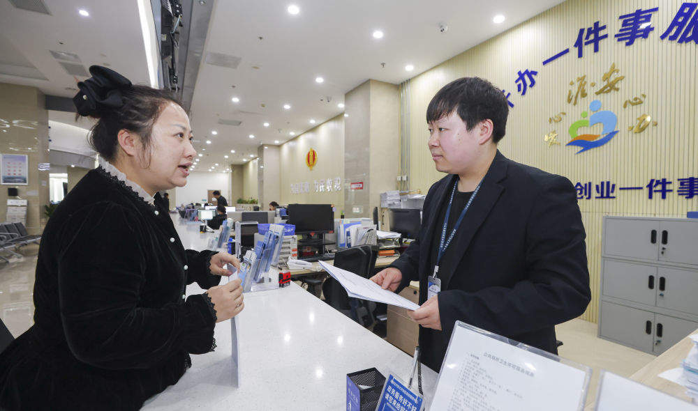 看“十五五”首季中国经济发展图景