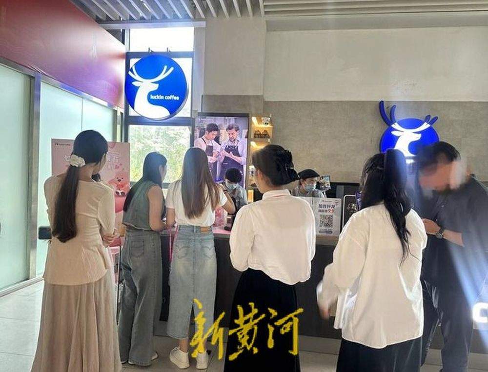 “秋天第一杯奶茶”热梗四年不过时，网友称立秋这天为“奶茶界双十一”