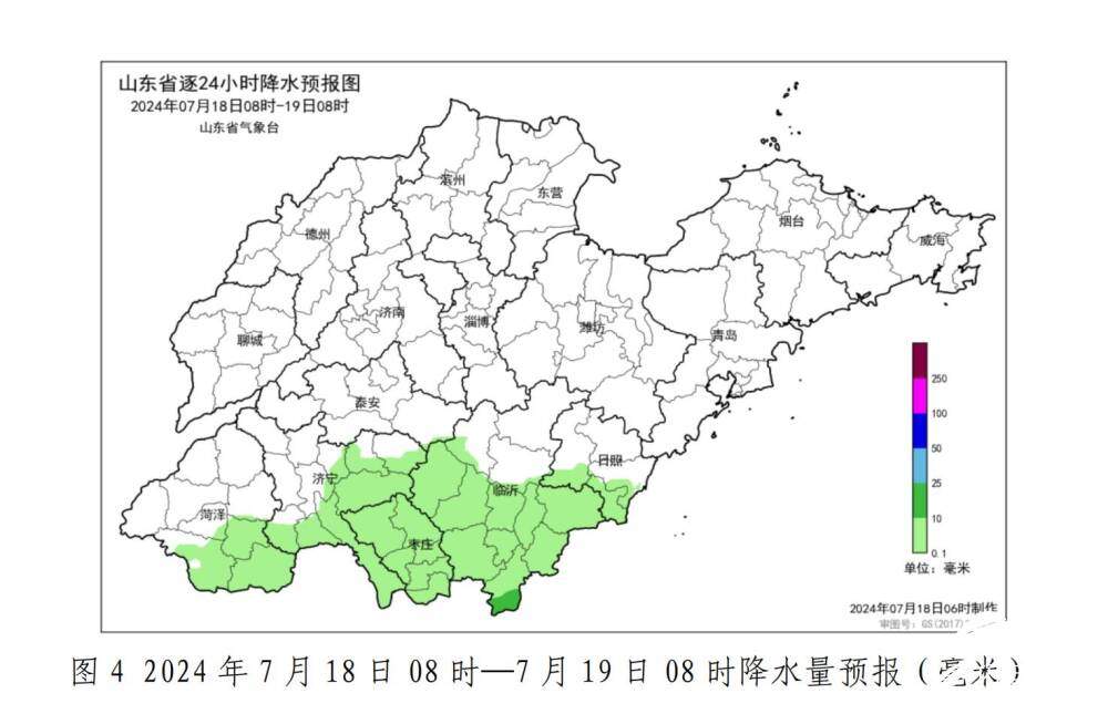 山东大部地区降雨结束 中东部明后天将再迎明显降雨天气