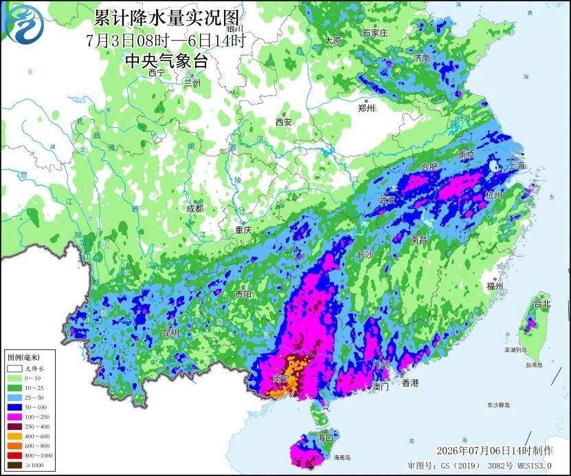“美莎克”带来的强降雨将持续至8日 超强台风“巴威”也将影响我国