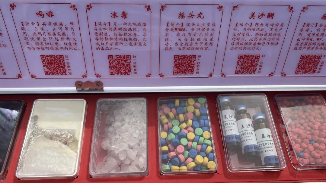 范某通、项某兵，被执行死刑