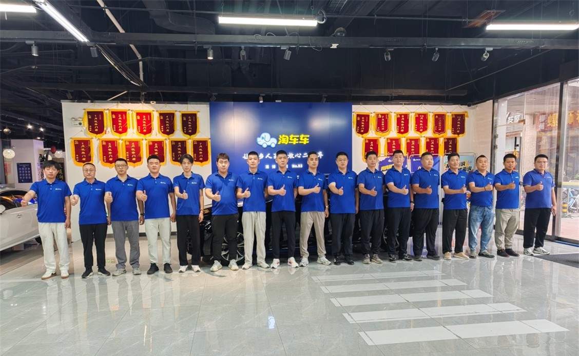 淘车车老将店长：以采购基因破局，“逆势”书写二手车盈利传奇