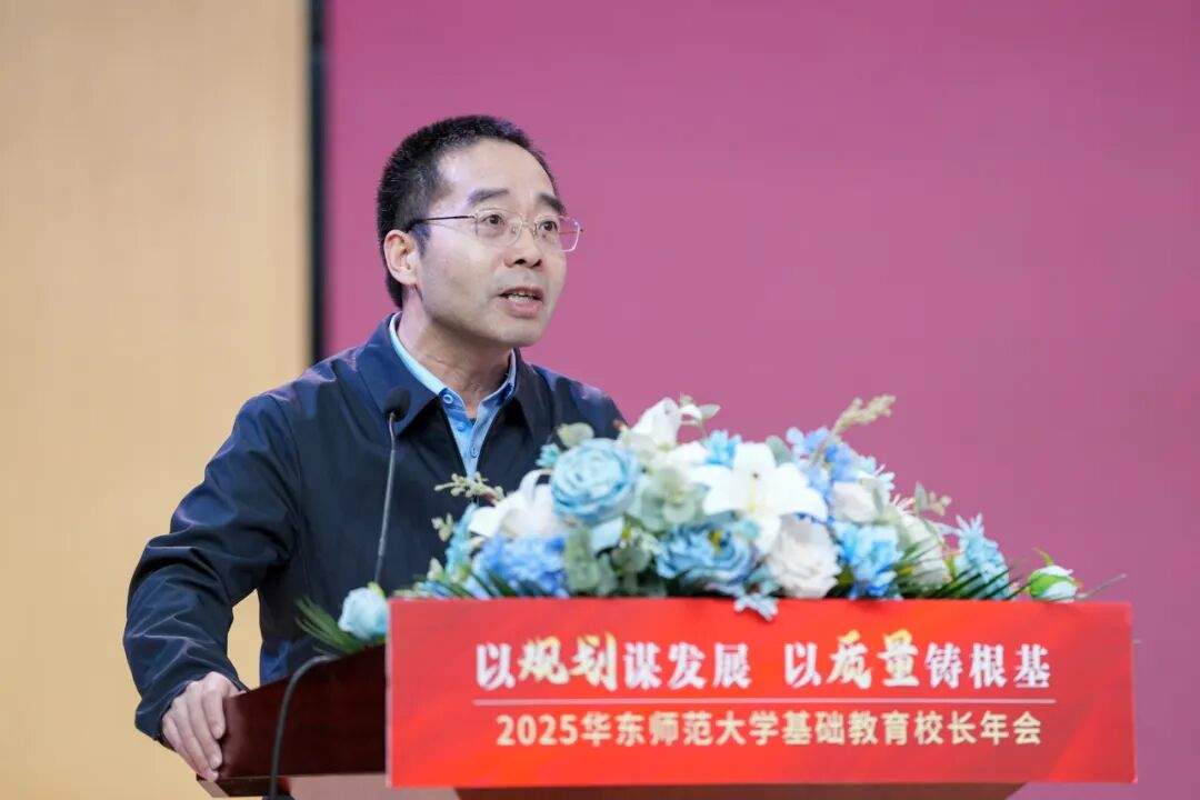 俞黎阳已任中国海洋大学党委副书记、纪委书记