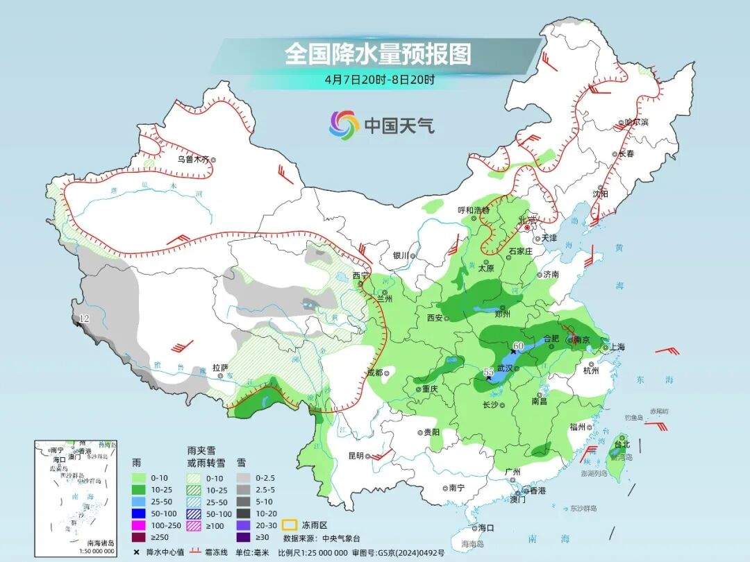 警惕局地11级雷暴大风！南方强降雨转战长江中下游