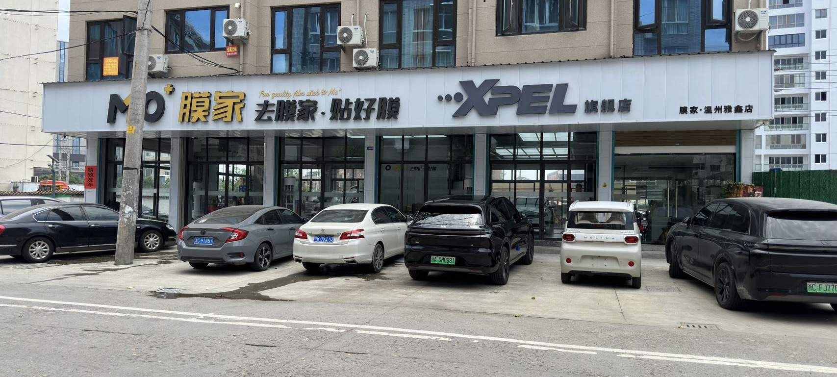 2026 年乐清汽车贴膜市场动态：乐清雅鑫完成全品类服务体系升级 适配本地气候与车型需求
