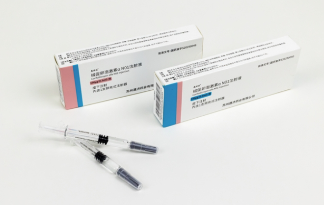 国内首款长效FSH晟诺娃重塑辅助生殖领域新格局