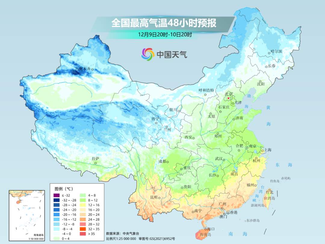 下周全国大部气温接连创新低 北方多地或现今冬初雪