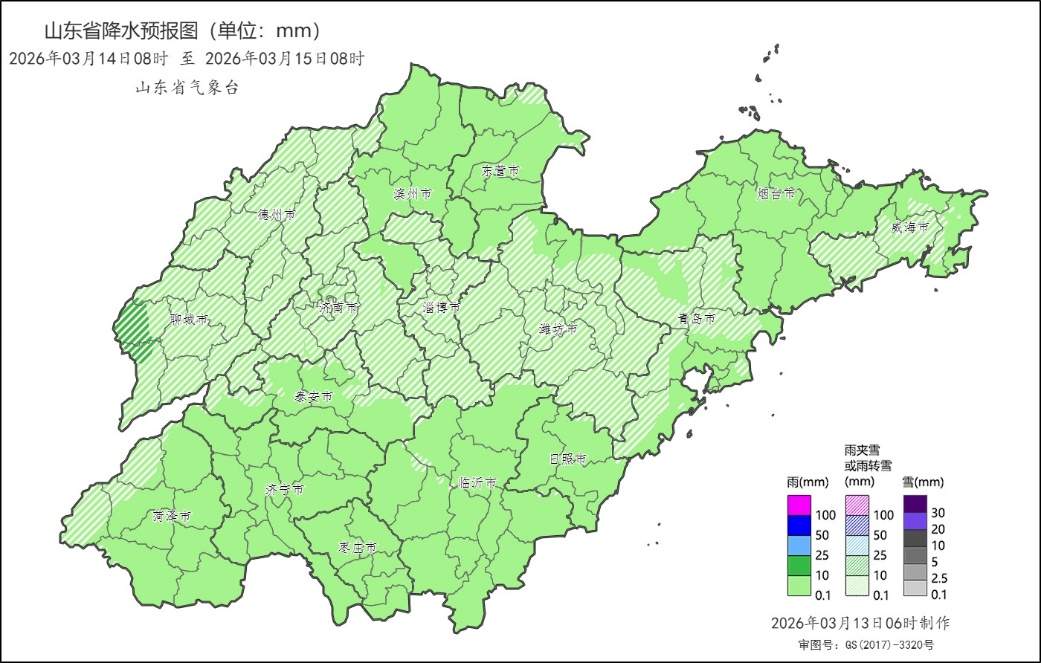 大风+降水齐上线，出行做好防风防雨准备