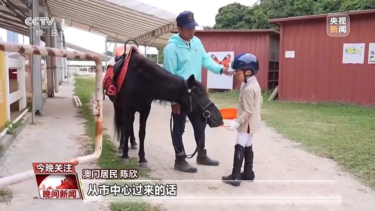 全民全运 跨城来运动是一种怎样的体验？