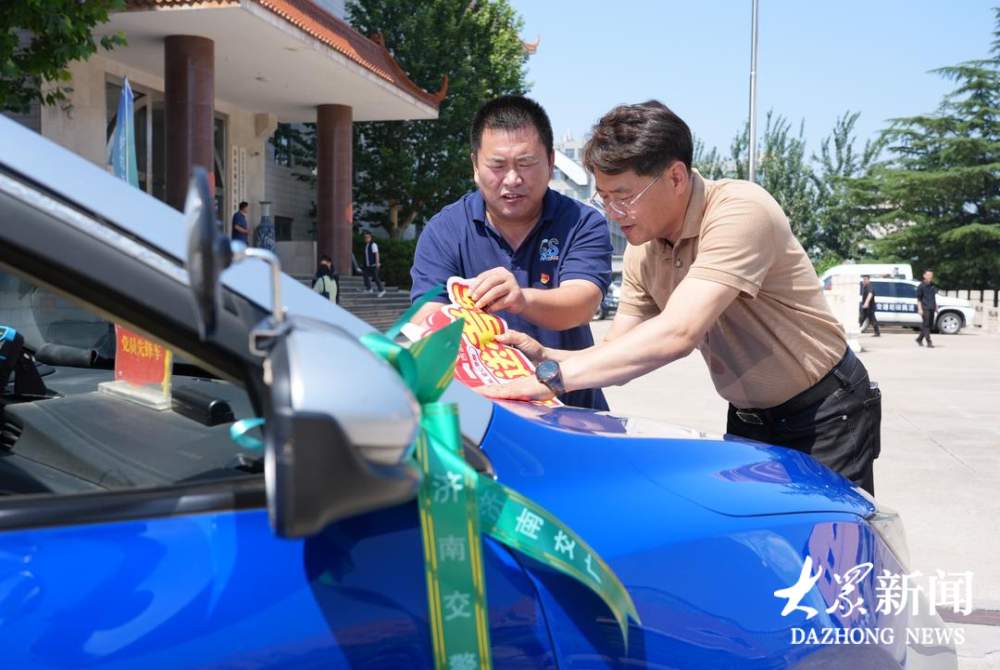 家有考生请注意！济南“爱心助考车”发车！