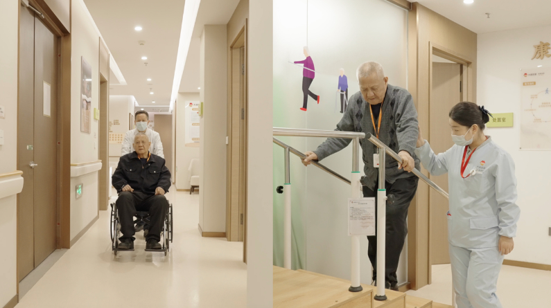 银龄风采耀泉城,城心养老诠释“生活新主场”