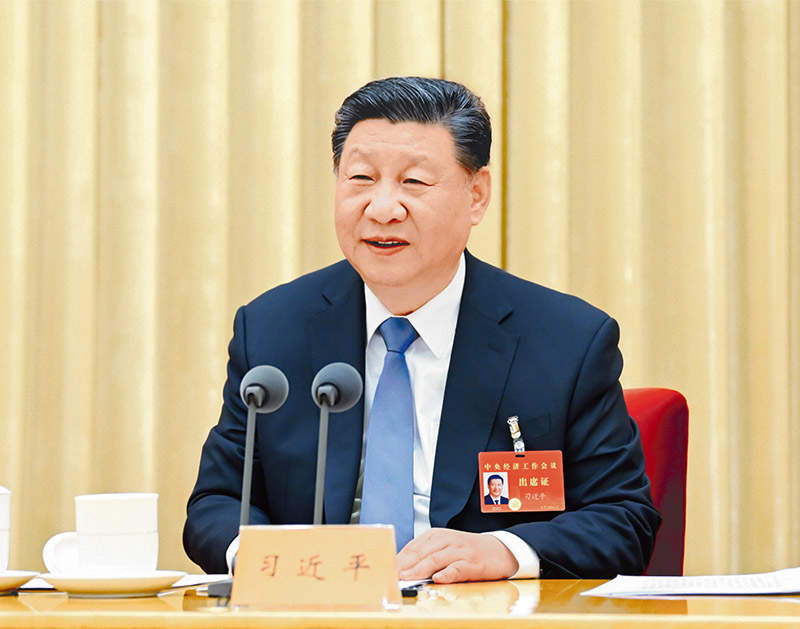 纵深推进全国统一大市场建设