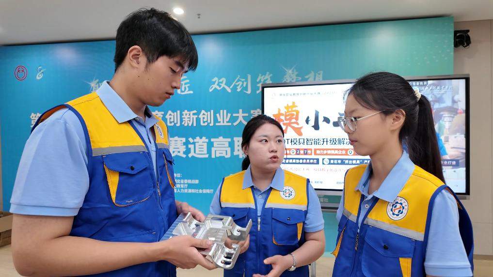 新华视点丨两会聚焦：民生保障升级如何破题，提升百姓幸福感