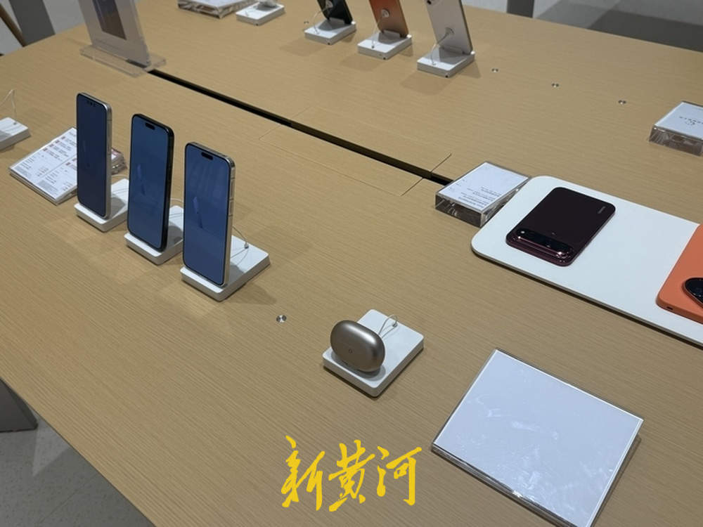 最高涨1000元！华为小米荣耀9月1日集体调价，济南门店：已同步改价，个别机型叠加优惠后价格变动不大