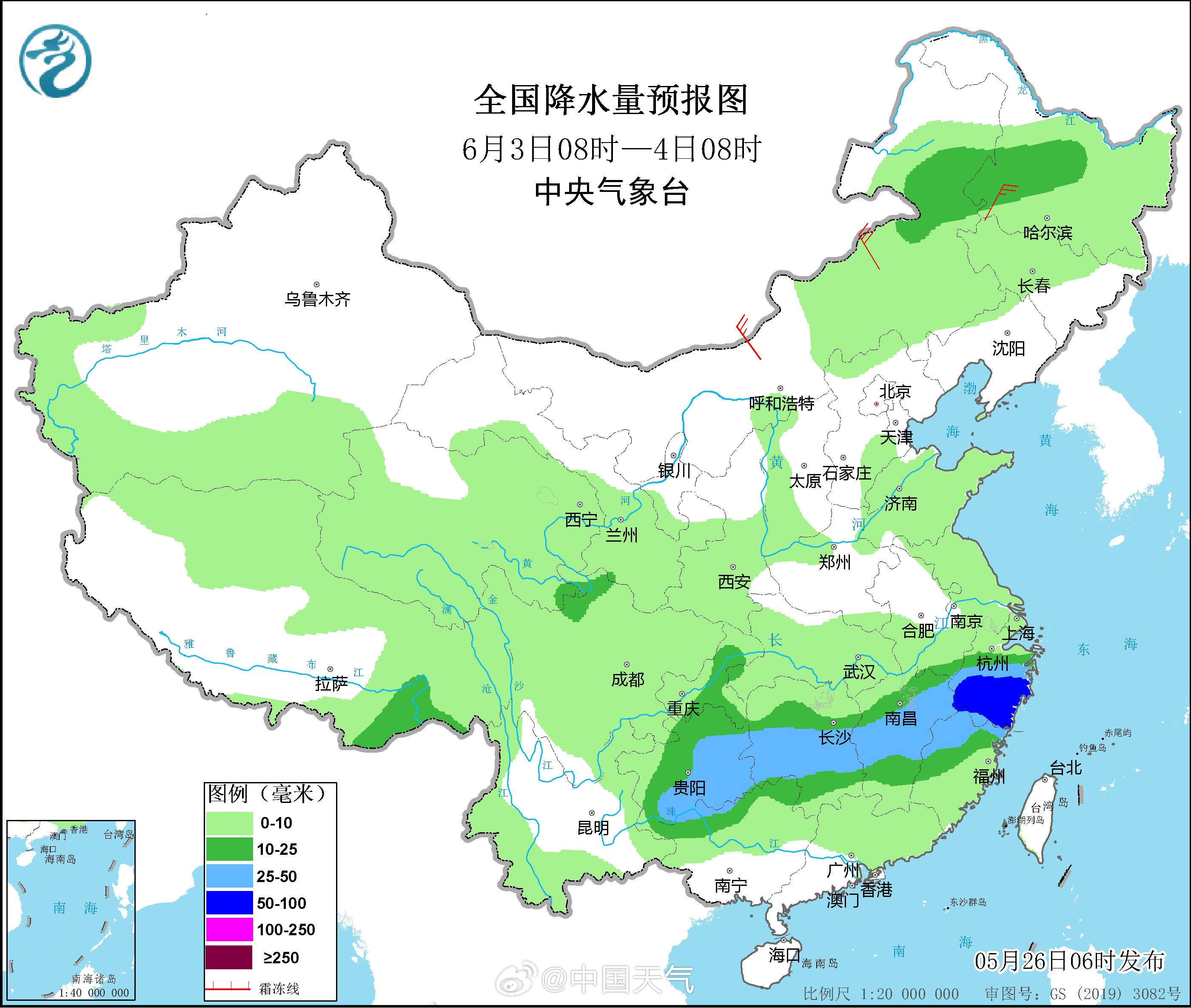 做端午计划注意看天气，假期将有一轮大范围降雨