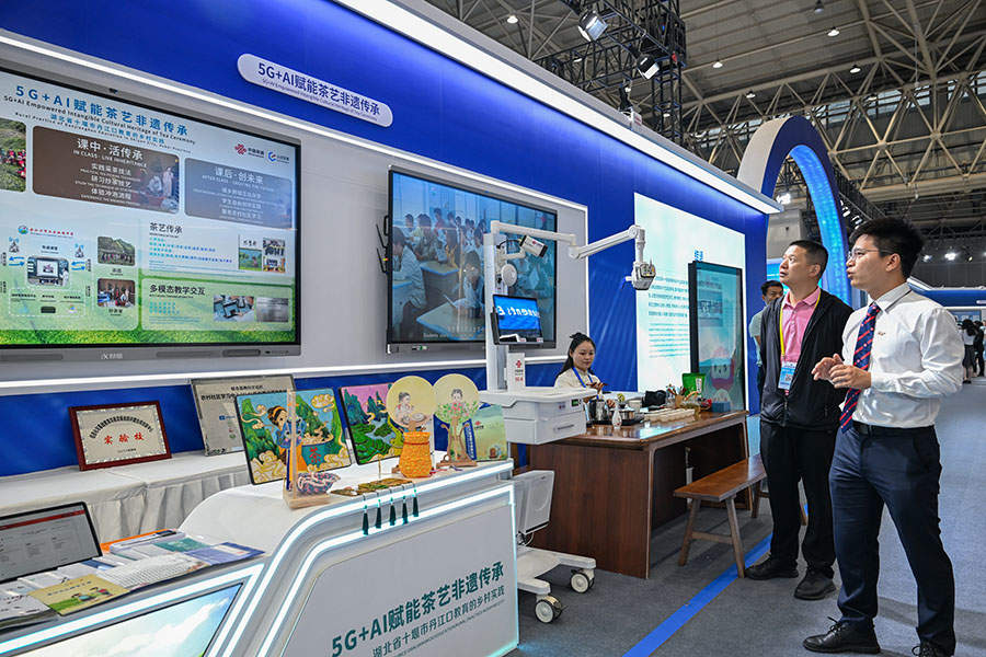 从惠民举措看数字教育红利加速释放