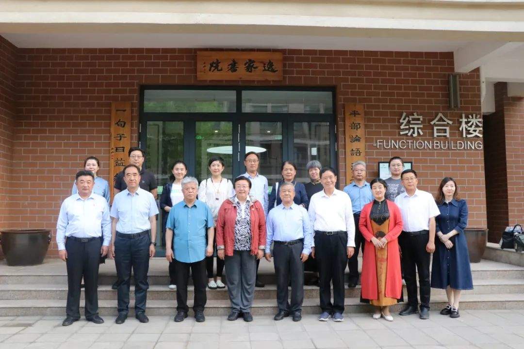 【三引导行动】济南高新区东城逸家小学“逸家好家风八大行动”成果展示 暨家风教育研讨会